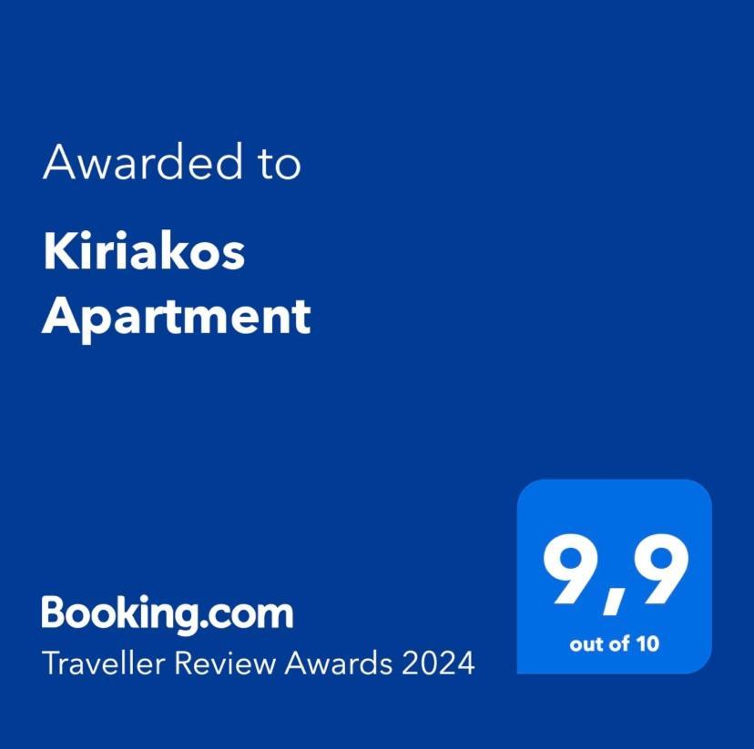 Kiriakos Apartment กาลามาตา ภายนอก รูปภาพ